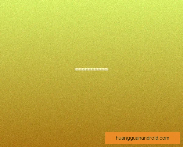 皇冠官方平台下载全程指南安全可靠快速安装教程