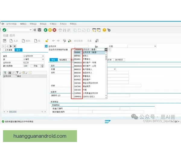 皇冠打不开怎么办解决方案与常见故障排除方法解析