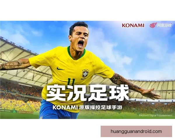 2026世界杯竞猜平台全面上线，畅享足球赛事预测与丰厚奖励