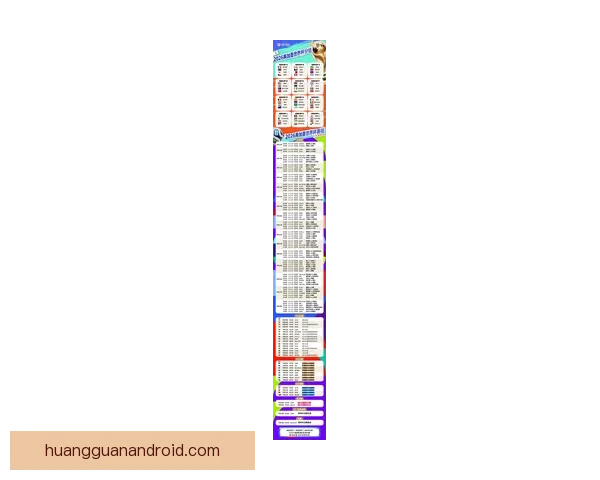 2026世界杯竞猜官网全方位指南 提供最新赛况分析与精彩投注预测