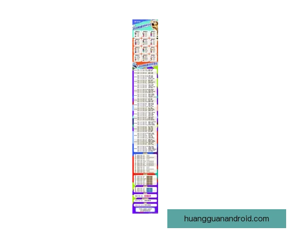 2026世界杯竞猜官网全方位指南 提供最新赛况分析与精彩投注预测
