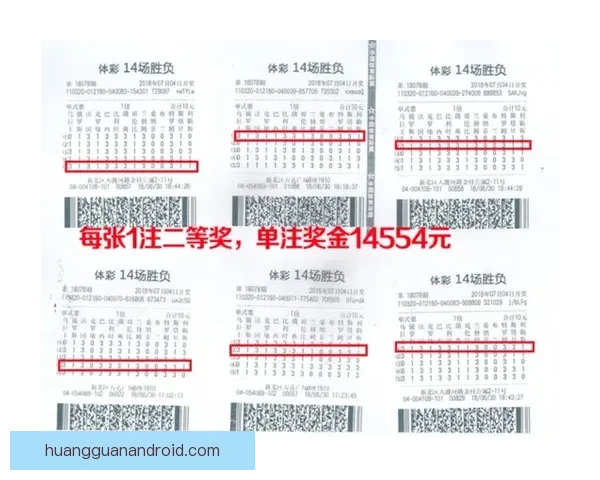 世界杯高赔率竞猜平台推荐，畅享极致投注体验与丰厚回报