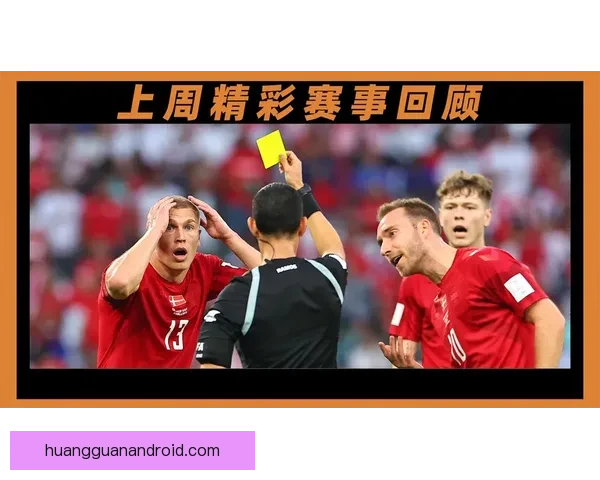 世界杯竞猜稳定平台全面解析与安全可靠投注体验指南助你稳健参与精彩赛事