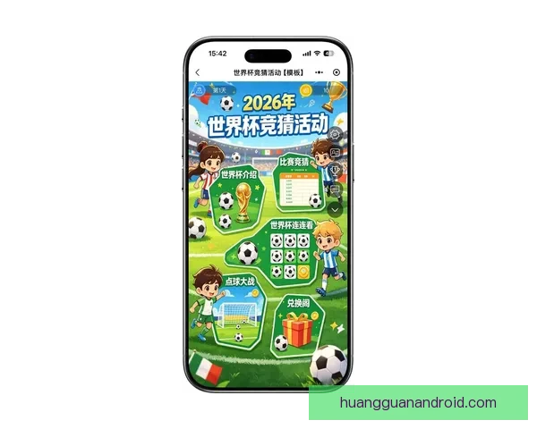 2026世界杯竞猜官网全方位指南 提供最新赛况分析与精彩投注预测