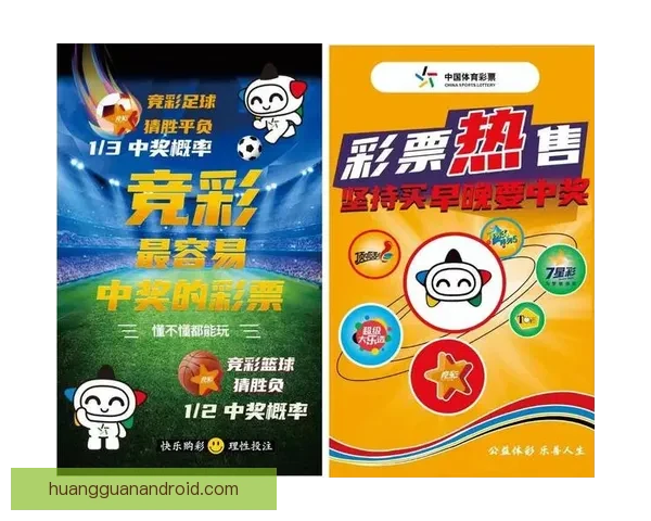 2026世界杯全场赛事预测与精彩比分分析平台