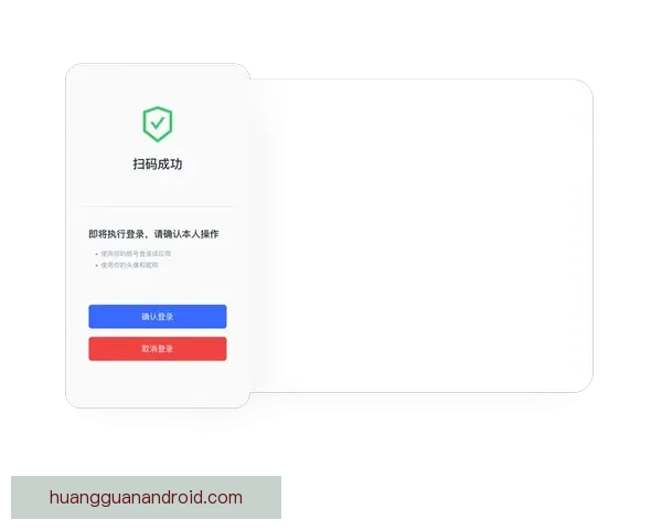 开云手机登录入口官方指南全面解析最新使用方法
